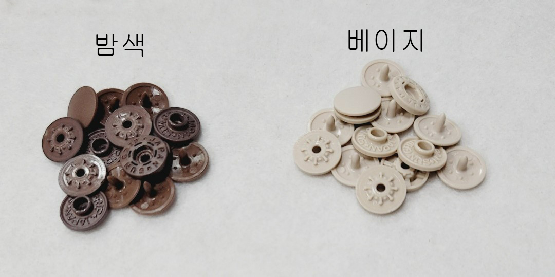 13mm 썬그립 티단추 (15컬러)