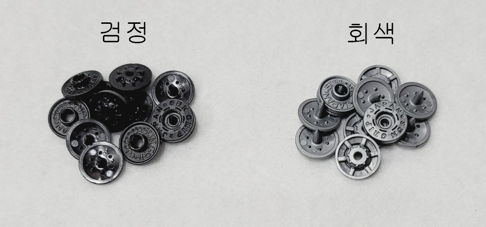 13mm 썬그립 티단추 (15컬러)