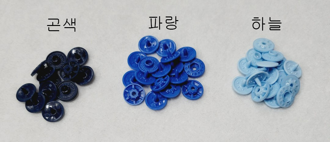 13mm 썬그립 티단추 (15컬러)