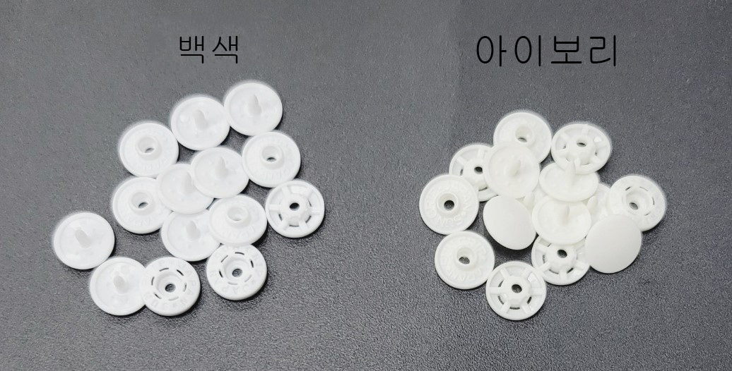 13mm 썬그립 티단추 (15컬러)