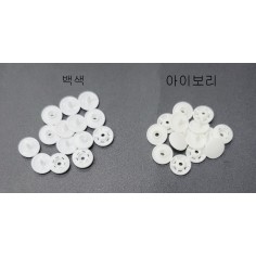 13mm 썬그립 티단추 (15컬러)