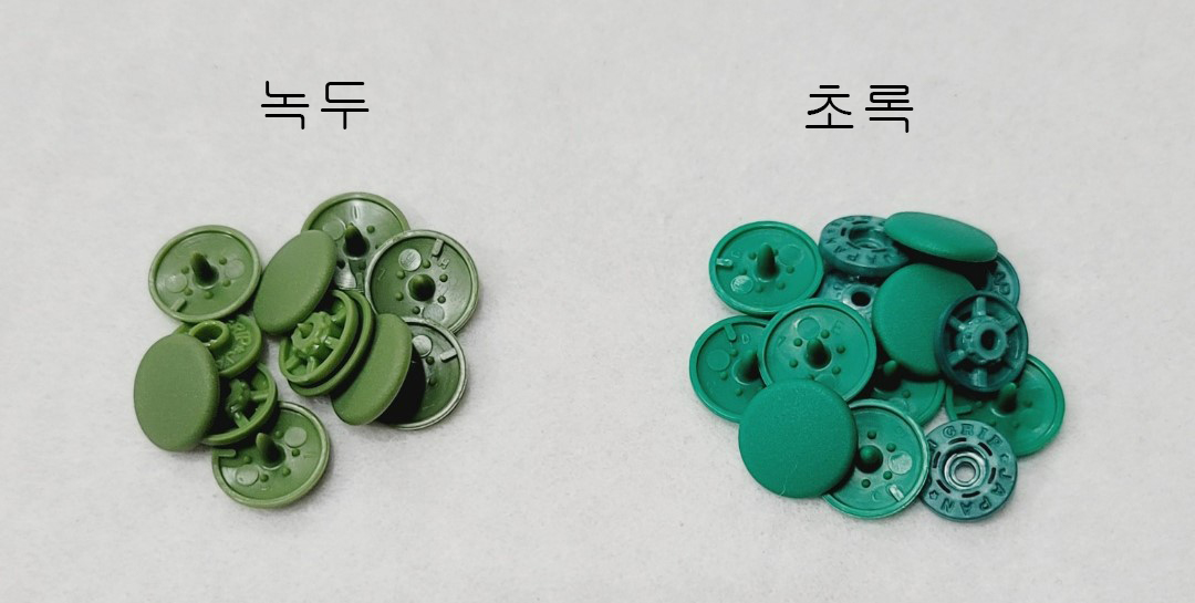 15mm 썬그립 티단추 (15컬러)