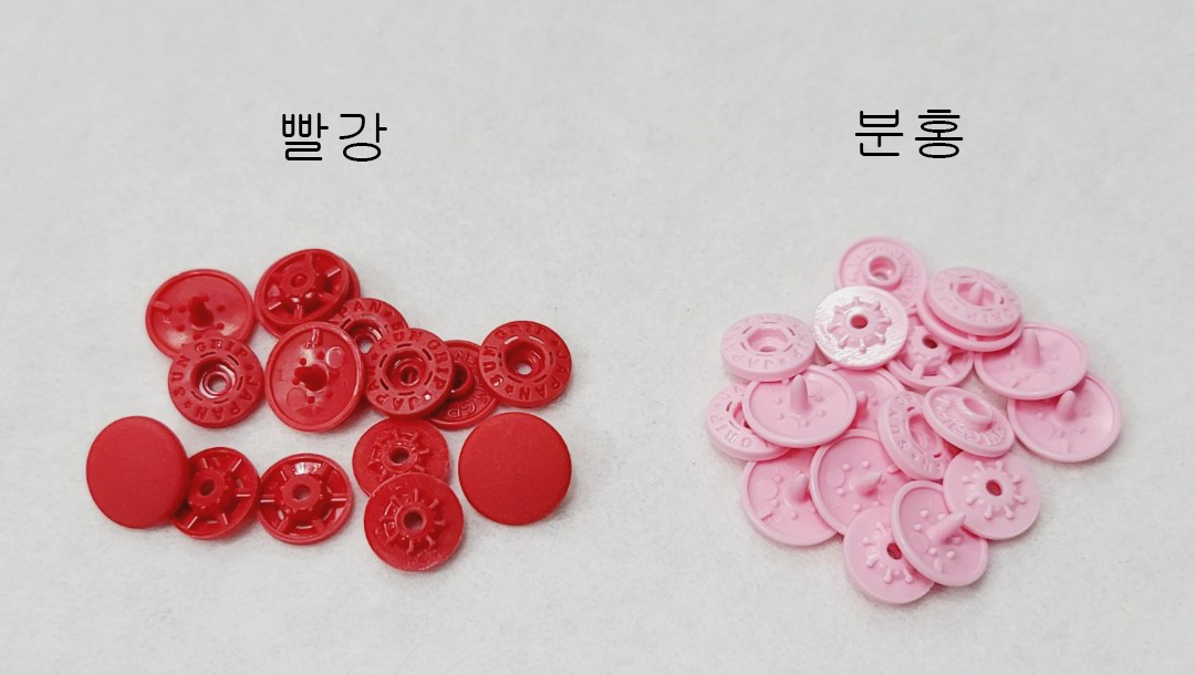 15mm 썬그립 티단추 (15컬러)