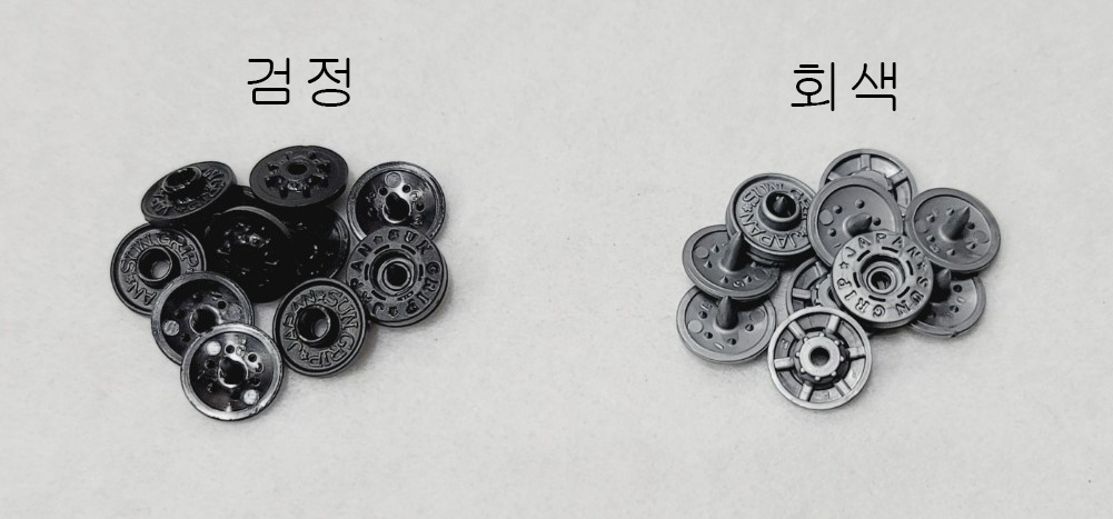 15mm 썬그립 티단추 (15컬러)