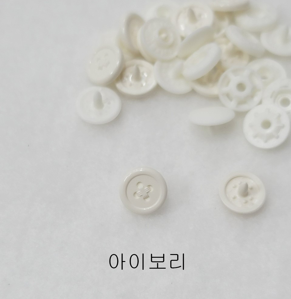 11mm 썬그립 티단추 단추모양