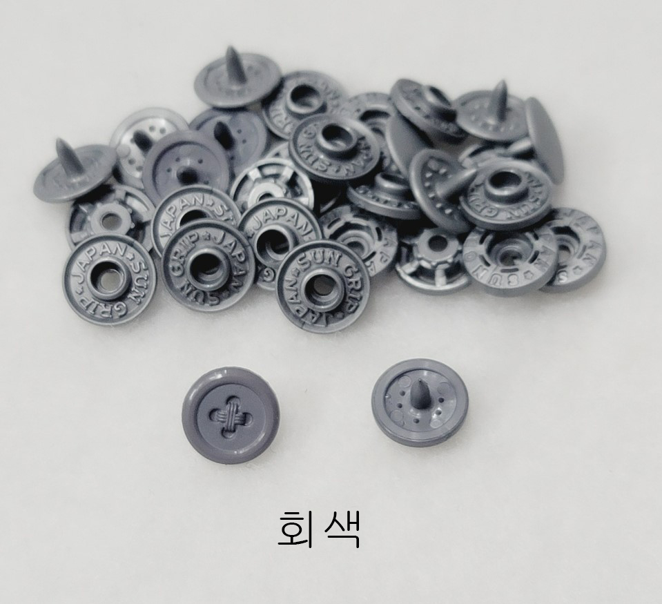 11mm 썬그립 티단추 단추모양