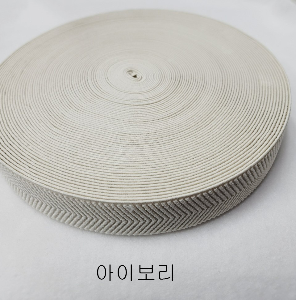 40mm 허리고무밴드