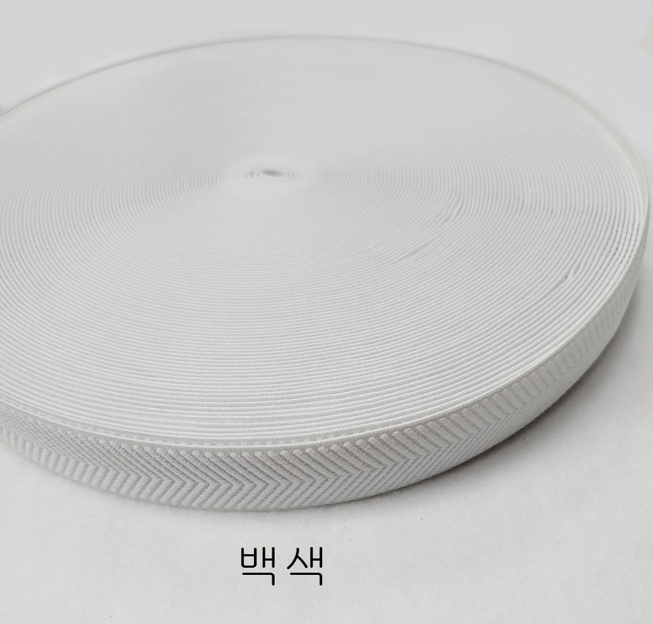 40mm 허리고무밴드