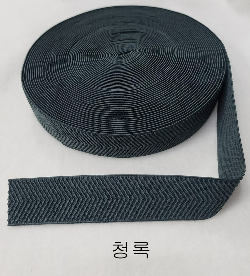 40mm 허리고무밴드